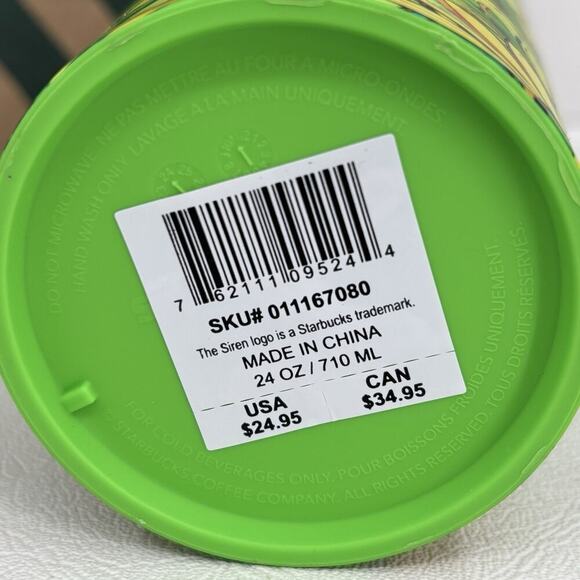 Starbucks x Farm Rio 24oz Tumbler Green Yellow Banana Straw Topper Summer 2025 - Picture 9 of 10